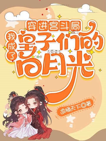 紫竹侠缘
