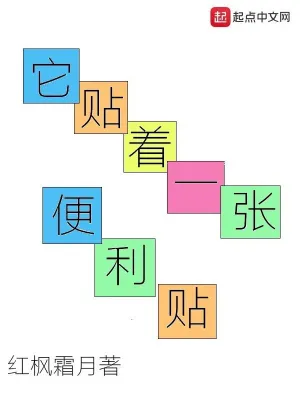 任职锦衣卫，从掠夺刀法天赋开始