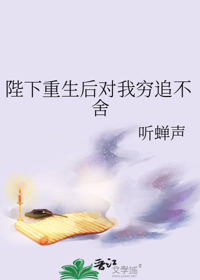 修仙：从掌门到天君