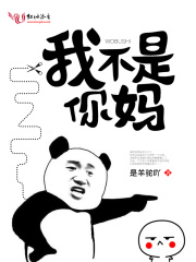 陛下求饶吧，太子造反成功了
