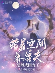 大秦：始皇一不小心就薅羊毛了