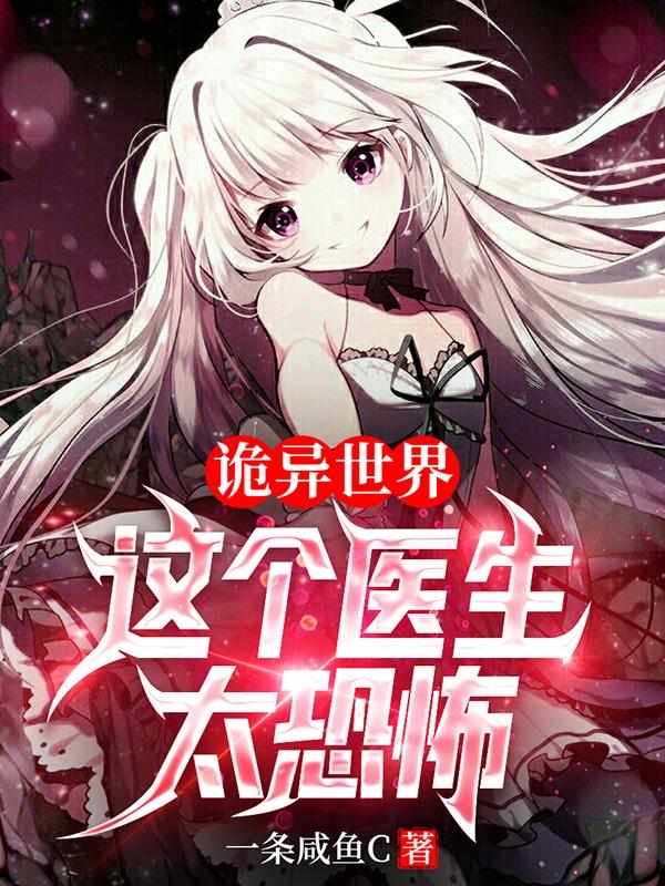 甄嬛重生与华妃携手杀遍后宫