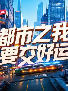 盖世龙医