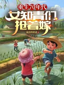 篮坛第一人：但开局是股神