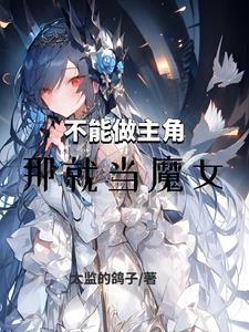 狱帝