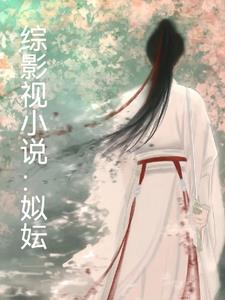 极致掌控