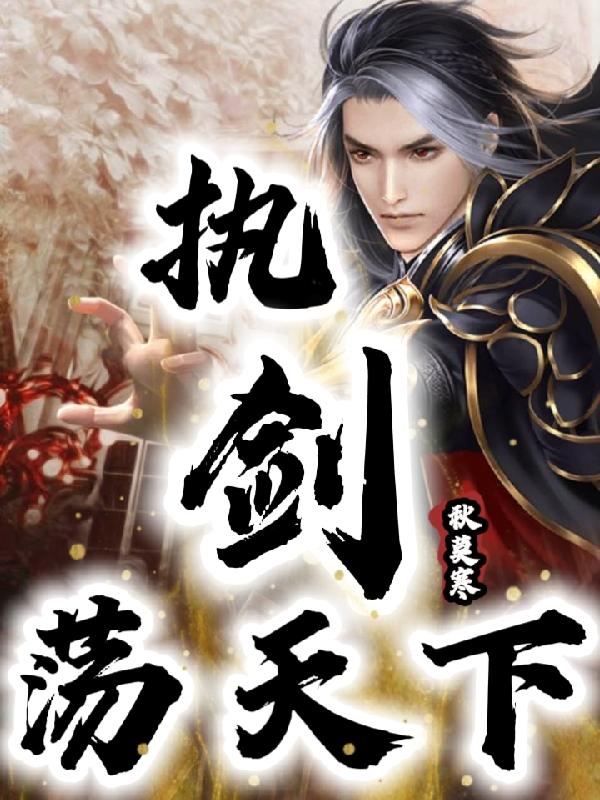 重回七零搞事业，不当怨种当团宠