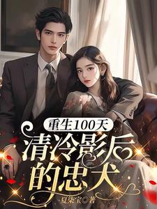 冷兵时代