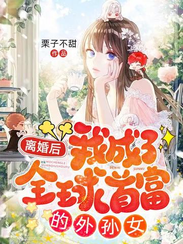 综影视从安陵容重生开始