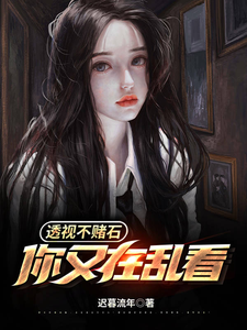 刚离婚，老婆就跪求复合
