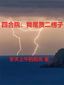 至尊神诀