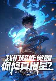 金龙九脉