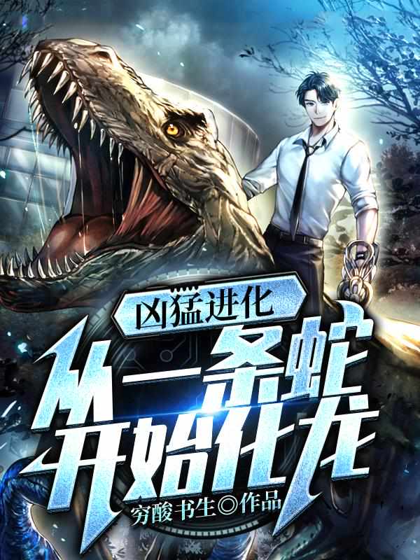 废土求生：我的邻居又又又不是人