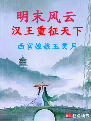 宴予笙笙