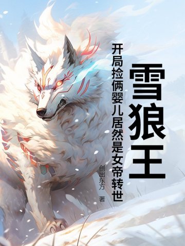 庶民崛起