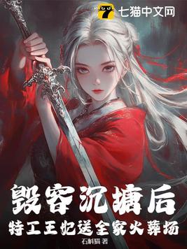 重生北宋的那些年