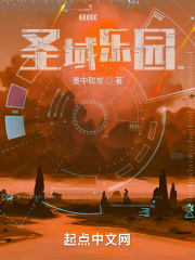 看剑