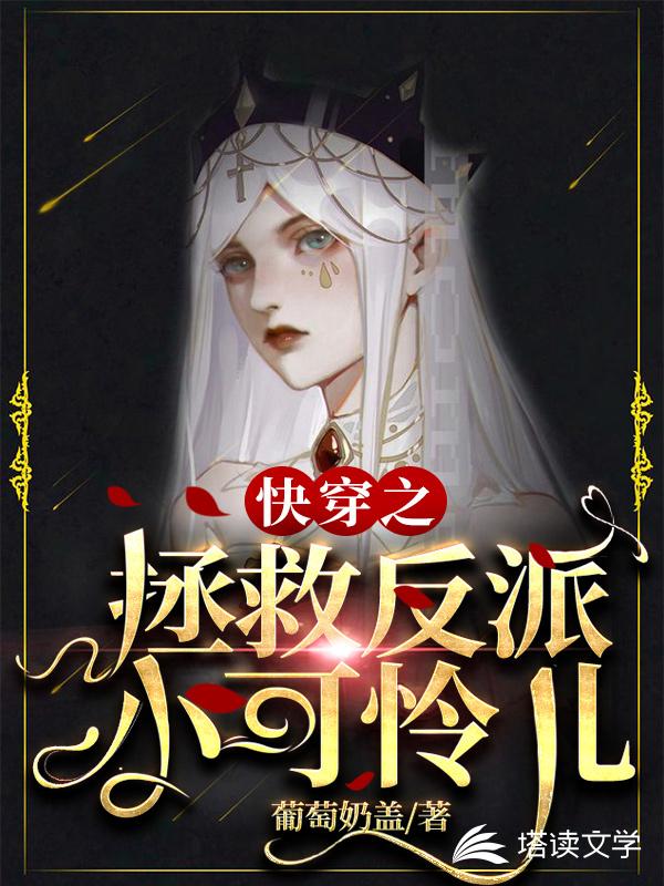 无限金钱