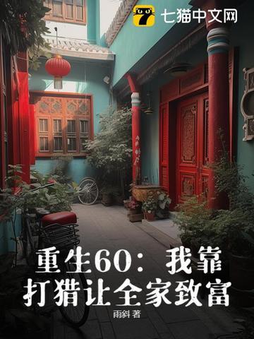 云雾尽散，我爱你人尽皆知
