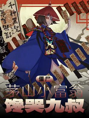 系统的快穿日常