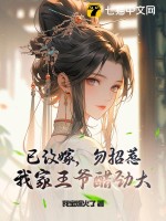 四合院好好的回不去了