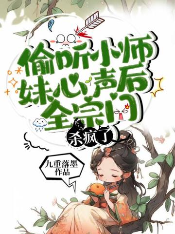 风雪夜一尸两命，重生后我母仪天下