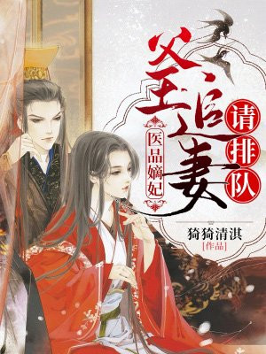我有一座藏武楼