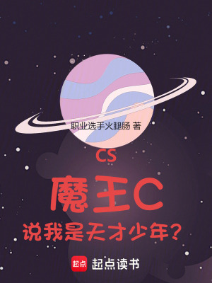 开局官府发老婆？我卖肾宝赢天下！