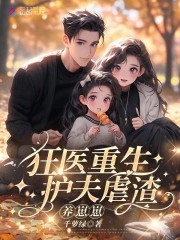 调剂失败，作死不如上进