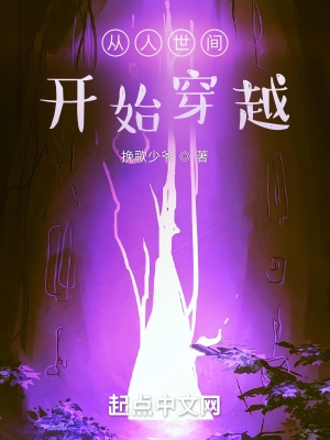 一剑吞鸿