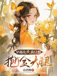 我靠决斗卡片拯救世界