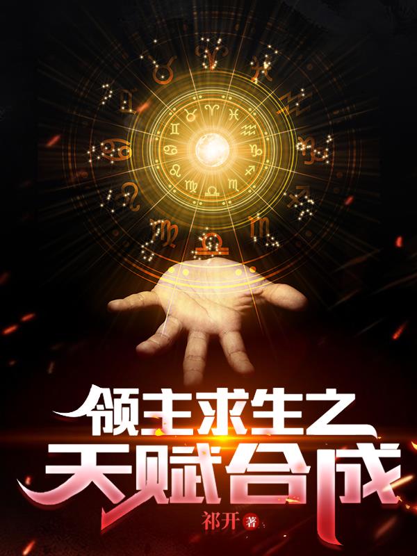 师妹结婚了，新郎不是我