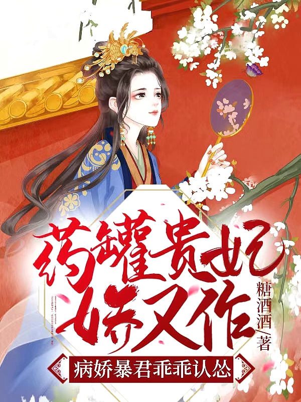 悬案大用：1