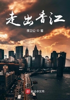 穿越南京1937