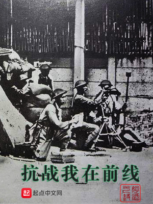神豪：开局被绿，九个校花喊我爸