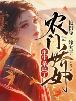 这个江湖一定是哪里出错了！